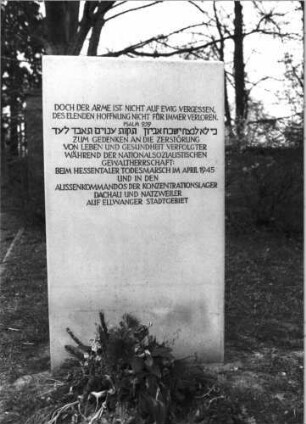 Gedenksteine: Gedenkstein 1