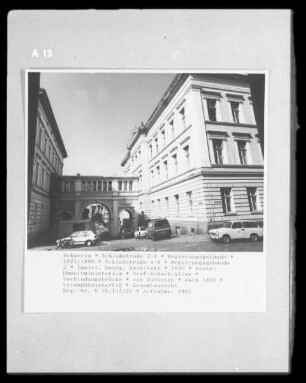 Regierungsgebäude 2 — Verbindungsbrücke