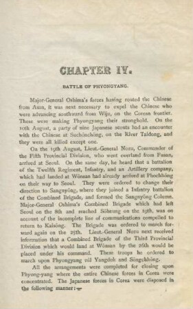 Chapter IV. Battle of Phyongyang