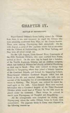 Chapter IV. Battle of Phyongyang