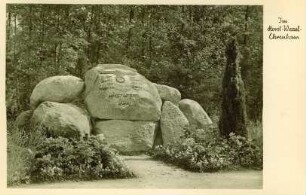 Postkarte, Soldin (Neumark)