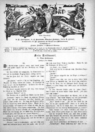 5. September 1891, No. 49