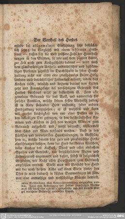 Der Vortheil des Herdes