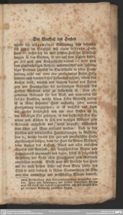 Der Vortheil des Herdes