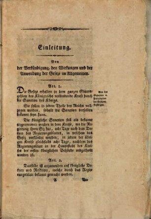 Allgemeines Bürgerliches Gesezbuch für das Königreich Baiern, [1]. Erstes und zweites Buch