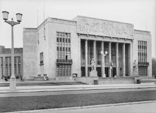 Deutsche Sporthalle