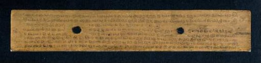 29r, Colophon