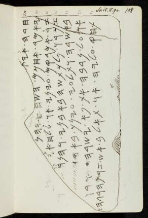 108r Inschrift