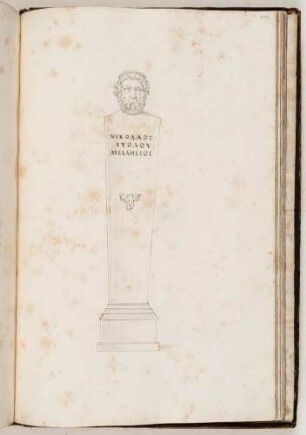 Bildnisherme des Nikolaos, in: Imperatorum romanorum ac eorum coniugum liberorum [...] Tomus primus, Nr. 176