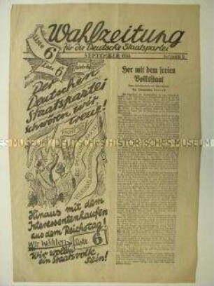Sonderdruck der Deutschen Staatspartei zur Reichstagswahl im September 1930