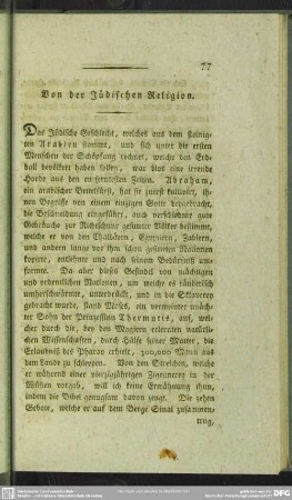 Von der Jüdischen Religion