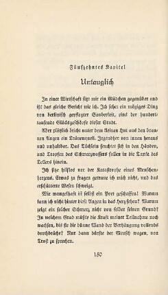 Untauglich