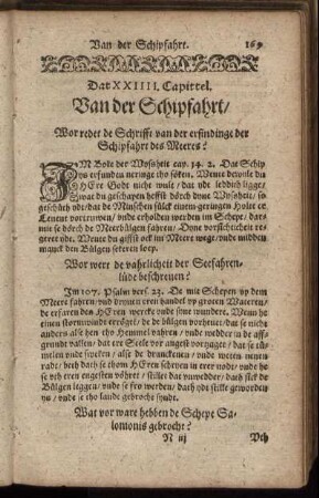 Dat XXIIII. Capittel. Van der Schipfahrt.