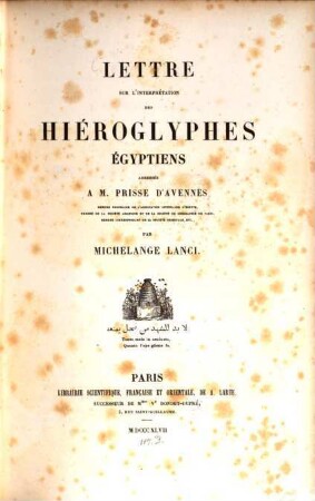 Lettre sur l'interprétation des hiéroglyphes Égyptiens