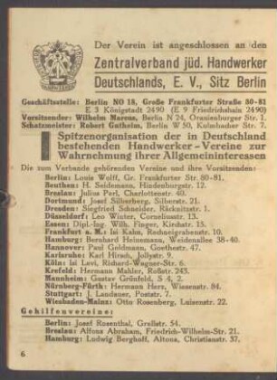 Zentralverband jüdischer Handwerker Deutschlands
