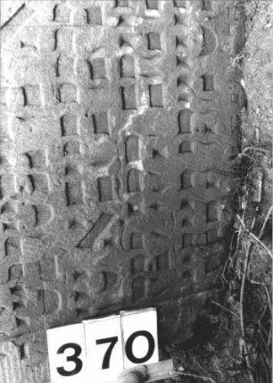 Grabstein 370 (Detailaufnahme)