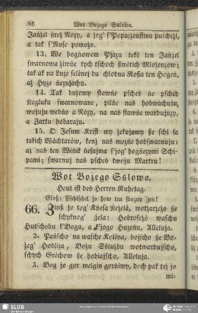 Wot Bożego Sslowa