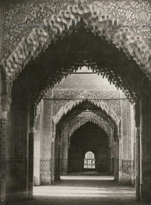 Granada. Alhambra. Saal der Gerechtigkeit (Sala de la Justicia), auch als Königssaal (Sala de los Reyes) bezeichnet