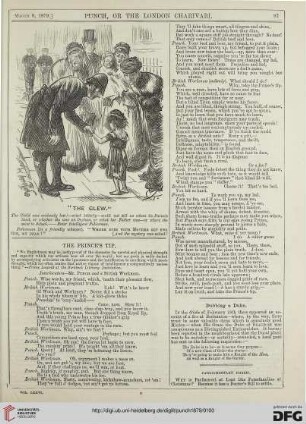 March 8, 1879