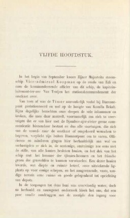 Vijfde hoofdstuk