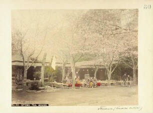 No. 411 Uyeno Tea House