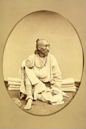 Mann von Ladakh, Klein Tibet