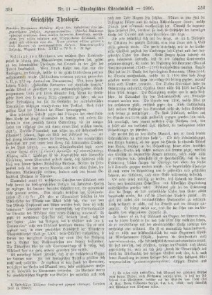351-353 Griechische Theologie
