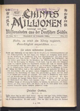 XIX. Jahrg. Nr. 3. März 1918