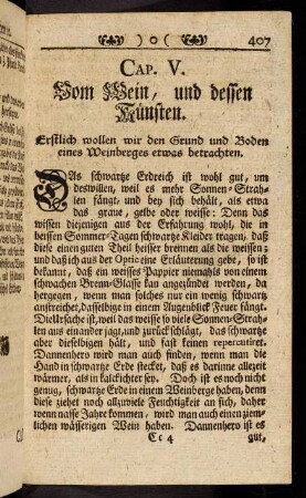407-418, Cap. V. Vom Wein, und dessen Künsten.