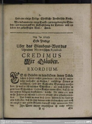 Erste Predigt . Uber das Glaubens-Wort des Uhralten Nicaenischen Symboli Credimus Wir Glauben