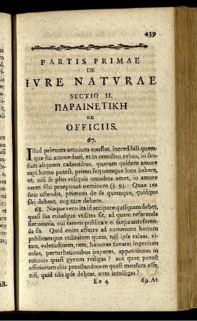 Sectio II. Παραινετικη De officiis.