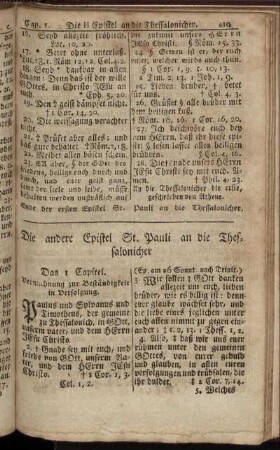 Die andere Epistel St. Pauli an die Thessalonicher.