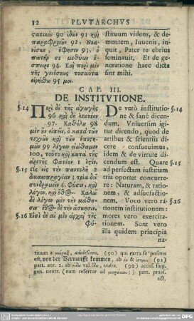 Cap. III. De Institutione