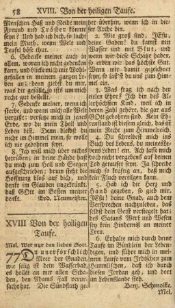 XVIII. Von der heiligen Taufe