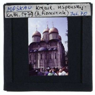 Moskau, Mariä-Entschlafens-Kathedrale
