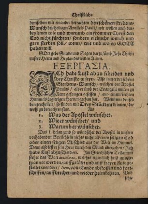[Exergasia.] I. [Was der Apostel wünschet.]