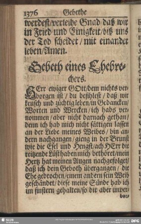 Gebeth eines Ehebrechers