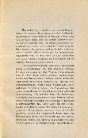 Wie verhält sich das Wucherergänzungsgesetz vom 19. Juni 1893 zu den Vorschriften über laesio enormis?