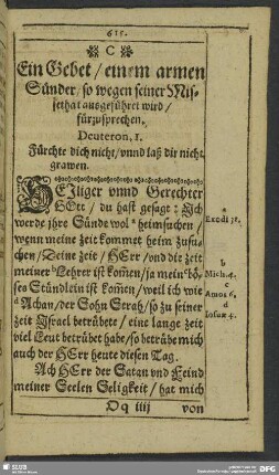 C. Gebet einem armen Sünder, so ausgeführet wird, fürzusprechen