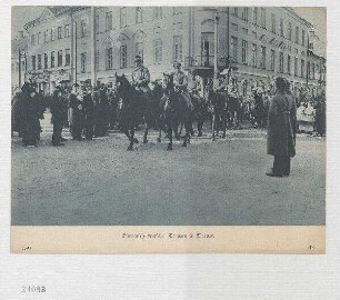 Einmarsch deutscher Truppen in Dorpat