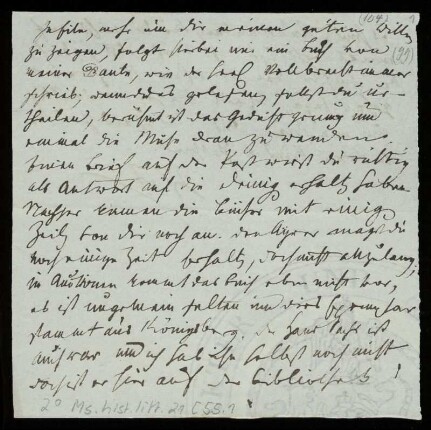 Brief von Wilhelm Grimm an Paul Wigand