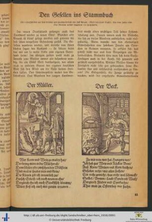 Den Gesellen ins Stammbuch.