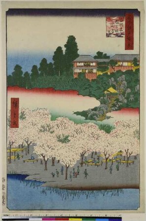 Der Dango-Hügel und der Kirschblütengarten in Sendai, Blatt 16 aus der Serie: 100 berühmte Ansichten von Edo