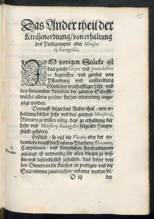 Das Ander theil der Kirchenordnung/ von erhaltung des Predigampts oder Ministerii Evangelici.