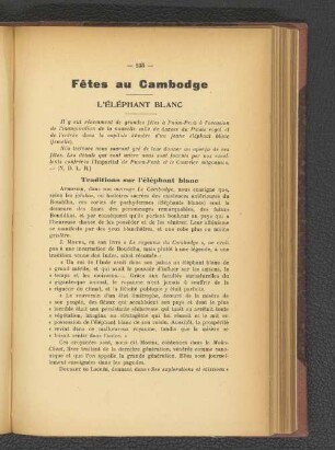 Fêtes au Cambodge.