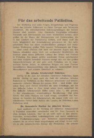Für das arbeitende Palästina
