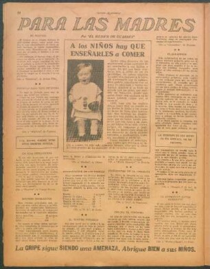 La enemistad entre hermanos