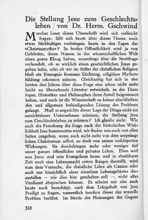 Die Stellung Jesu zum Geschlechtsleben