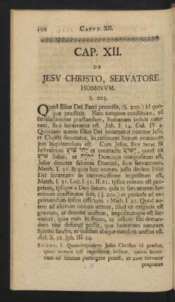Cap. XII. De Jesu Christo, Servatore Hominum.
