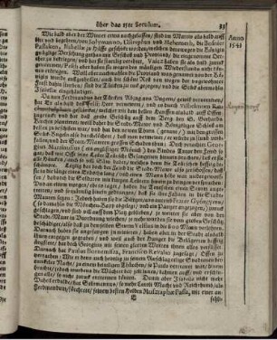 1541-1550